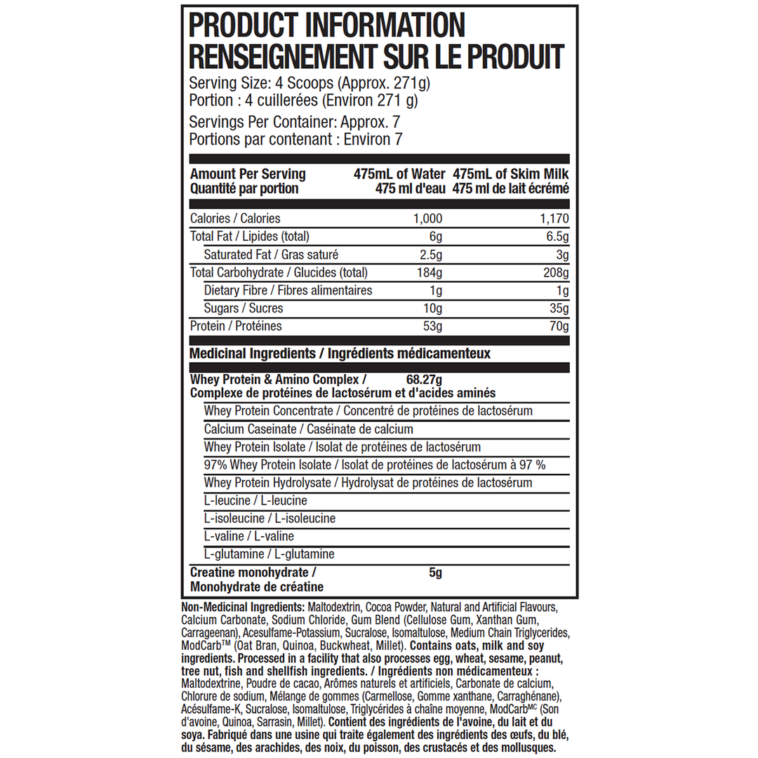100% Mass Gainer Chocolate Fudge Brownie