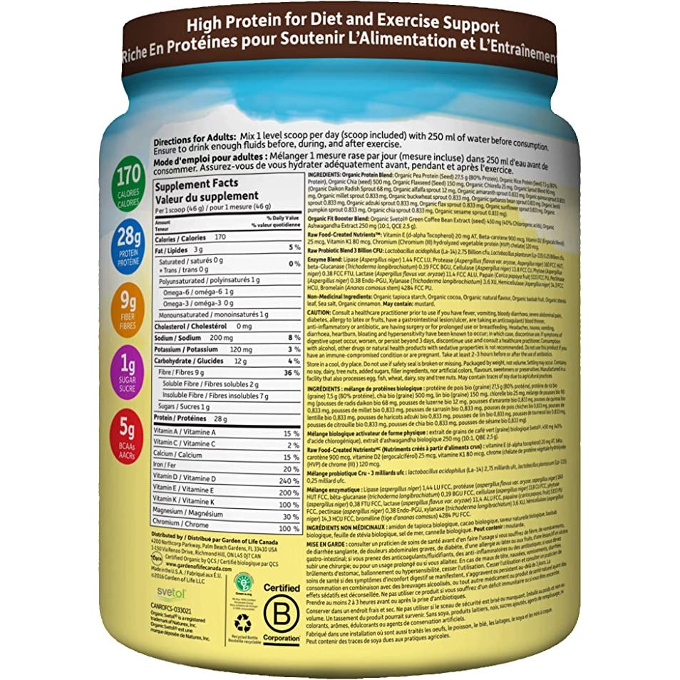 Garden of Life Raw Organic Fit, high protein for diet & exercise support, chocolate flavour, 461g